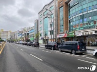 속초시, 동해대로 구조개선사업 준공
