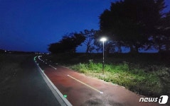 진천군, 행안부 공모 자전거도로 안전 개선사업 준공