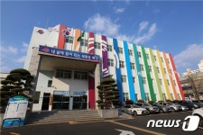 부산 북구, 초등생 자율형 건물번호판 디자인 공모전 개최