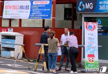 영천시로 주소 옮기세요…찾아가는 전입신고 민원실 운영
