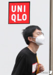 유니클로, 코로나19·불매운동 타격...매장 3곳 더 폐점
