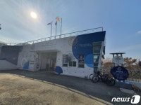 18년된 김해천문대 확 바뀐다…천체투영기 교체