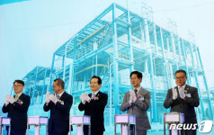 대산 수소연료전지 발전소 준공식