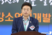 구미 강소연구개발특구 축하하는 이철우 경북지사
