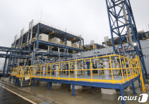 대산 수소연료전지 발전소