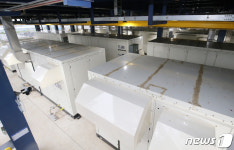 대산 수소연료전지 발전소