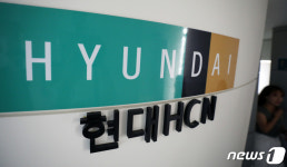 현대HCN, 우선협상대상자에 KT스카이라이프