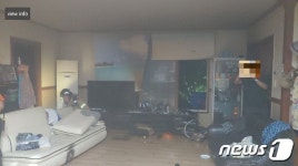 양구 한 주택서 화재…70대 부부 연기흡입