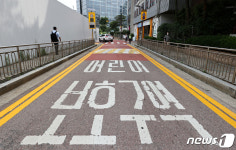 어린이 교통사고 위험 높은 52곳, 내달 4일까지 특별점검