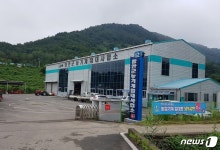 [단신]함안군, 농업기계 임대료 감면 연말까지 연장