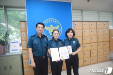 대전경찰청, 환경개선 우수 지구대·파출소 3곳 포상