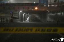 출입 통제된 대전역 지하차도