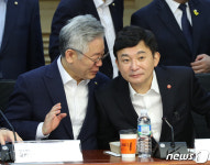 머리 맞댄 이재명·원희룡