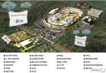 2022년 하동 세계차 엑스포 국제행사로 개최 확정
