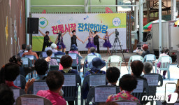 산청시장서 8월1일 ‘힘내라 소상공인’ 행사 개최