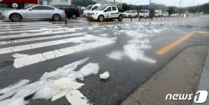 도로 가득한 비닐