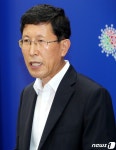 충북종합자원봉사센터장에 권석규 전 재난안전실장 임명