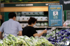 농업경영인 영농조합법인 농경연마트 | 농산물 대규모 할인 '대한민국 농활 갑시다'
