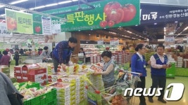 전북농협 하나로마트, 30일부터 2주간 농산물 할인행사