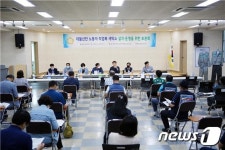 대불산단 노동자 75%, 유해물질 묻은 작업복 집에서 세탁