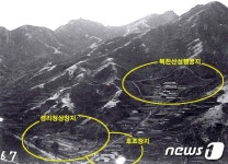 북한산성內 ‘경리청과 상창터’, 긴급발굴조사 공모사업에 선정