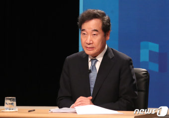 이낙연 '당대표 후보자 초청토론회 준비'