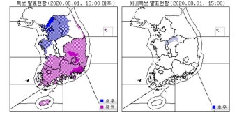 서울 동남권·서남권 '호우경보' 발효…최대 50 비(2보)
