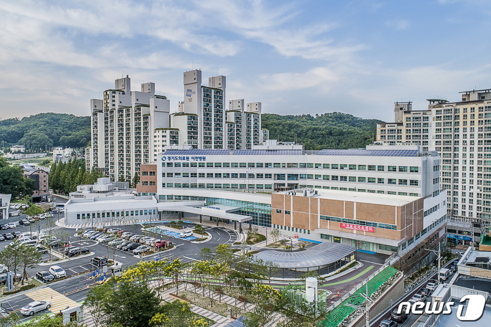 선감학원 사건 피해자 지원 강화, 특별법 제정으로 향한 정부와 경기도의 노력