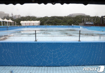 미운영 결정한 한강 수영장