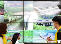 수원시 재난안전상황실