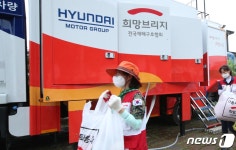현대·기아차, ‘수해 지역 특별 지원 서비스’ 실시