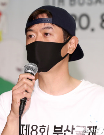 인사말 하는 김대희