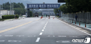 한산한 현대차 울산공장 명촌정문 앞
