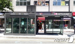 부산 북구, 스마트 에어클린 버스정류소 4곳 설치