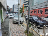 부산 사하구 불법주정차로 주민들 골머리…도로 곳곳 동맥경화