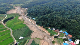 초토화된 산양저수지 인근 마을
