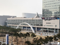 광주시, 교통사고 잦은 신창IC 등 14곳 개선 공사