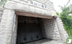 폐문된 뚝섬 나들목 육갑문