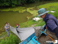 [청주소식] 택시 2분기 카드수수료 4억3500만원 지급