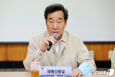 죽산면사무소 재해상황실 찾은 이낙연