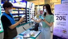 편의점도 구독경제 시대…GS25 유료회원, 일반 고객보다 3.7배 더 샀다