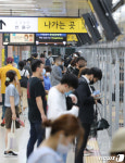 1호선 끊기자 6호선 찾은 시민들