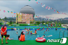 무주반디랜드 야외물놀이장 8일 개장…1일 50명으로 제한