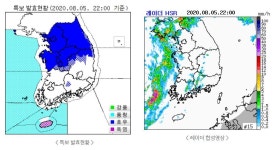 경남서부·제주 강한 비…강남 닷새 누적 강수량 225㎜