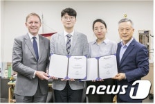 뉴질랜드 사슴협회, 경희대 한의대에 녹용 장학금 전달