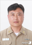 투신 중학생 구한 해군 임경진 상사에 ‘LG 의인상’ 수여