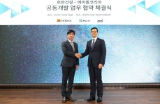 호반건설, 써밋·베르디움에 차세대 환기시스템 적용
