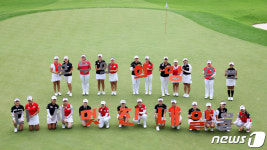 골프 여제들의 모두의 희망으로 멋진 내일을 퍼포먼스