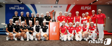 내일 경기 기대해주세요