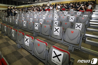 전국 전공의 집단휴진 '2020 젊은의사 단체행동'